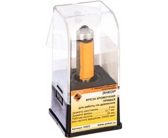 Фреза кромочная прямая (12.7х25 мм; хвостовик 8 мм) по дереву Энкор 10523 
