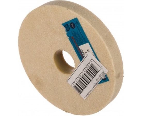 Круг шлифовальный 1 (150х20х32 мм; 25 А; 25СТ; F60 O/P/Q) Волжский абразивный завод 002202 