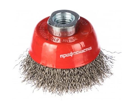 Щетка чашечная с гофрированной нержавеющей проволокой Эксперт 501 (60 мм; М14*2 мм) Профоснастка 20801001 