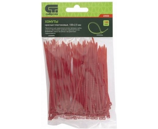 Пластиковые хомуты СИБРТЕХ, 100 * 2,5 мм, красные, 100 шт 45500 
