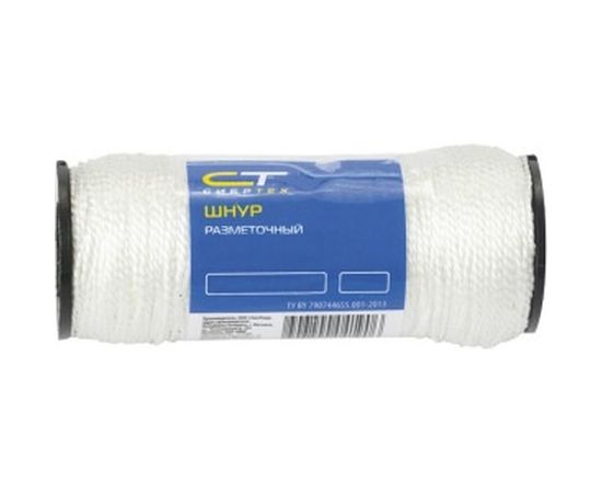 Крученый полипропиленовый шнур 1.5мм, 100м катушка, 29кгс СИБРТЕХ Россия 93961 