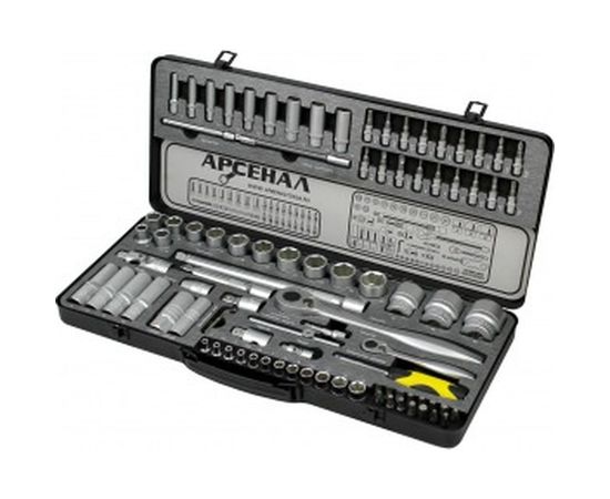 Набор инструментов 92 предмета Арсенал 8144720 
