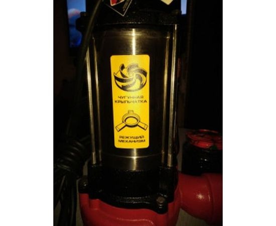 Фекальный погружной насос Зубр НПФ-1100-Р – изображение 16