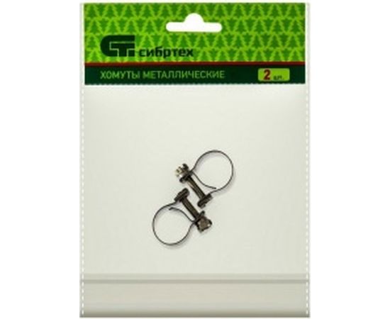 Металлические хомуты СИБРТЕХ, MINI 14-16мм, ширина 9мм, винтовой, W4, 2шт 475053 – изображение 2