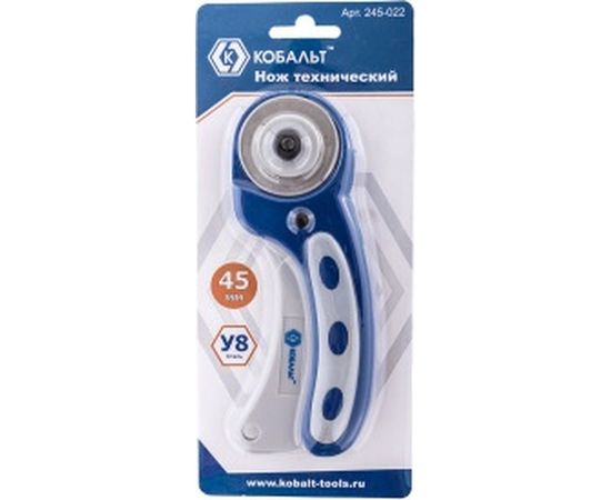 Технический нож, круговое лезвие 45 мм, блистер КОБАЛЬТ 245-022 – изображение 2