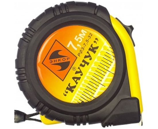 Рулетка с фиксатором Энкор "Каучук", 7.5м 14208 – изображение 2