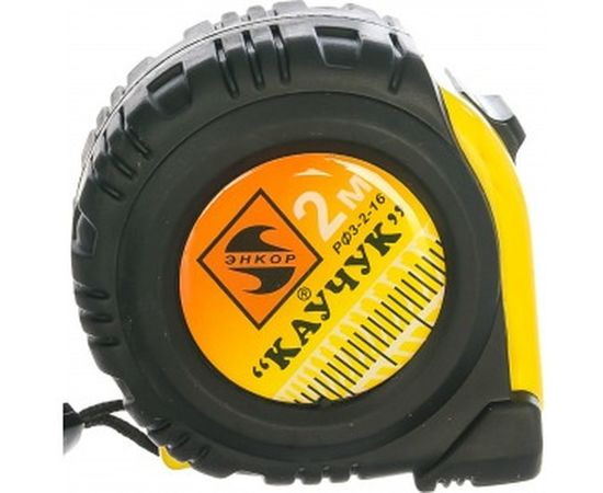 Рулетка с фиксатором 2 м Каучук 1/12/120 Энкор 14205 – изображение 2