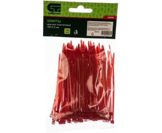 Пластиковые хомуты СИБРТЕХ, 100 * 2,5 мм, красные, 100 шт 45500 – изображение 2