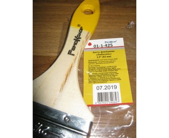 Кисть Любитель 2.5" Hobbi 01-1-425 – изображение 2