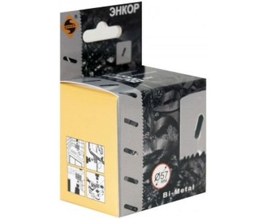 Коронка по металлу (57 мм; Bi-Metal М3) Энкор 24157 – изображение 2