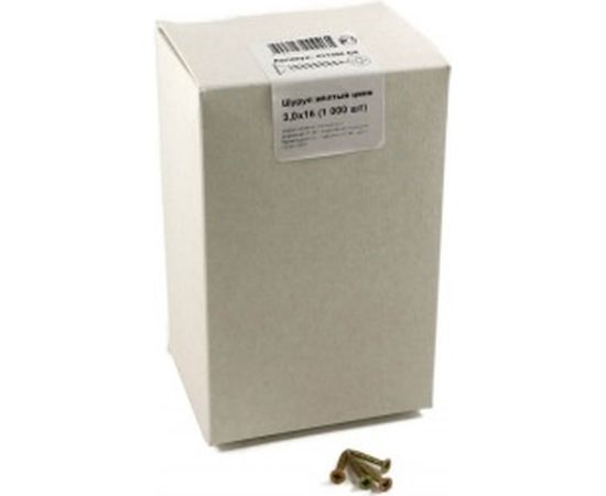 Шуруп, жёлтый цинк Крепежная техника 3,0х16 1000шт 431304 БК – изображение 2