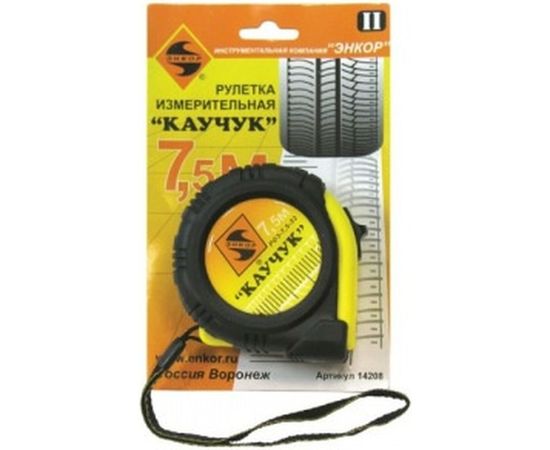 Рулетка с фиксатором Энкор "Каучук", 7.5м 14208 – изображение 3