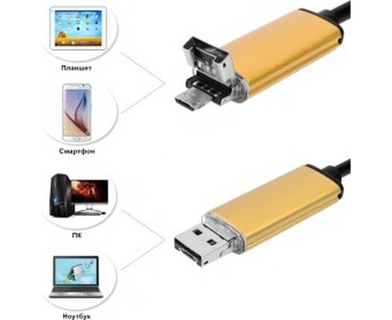 Видеоэндоскоп iCartool IC-V99 – изображение 3