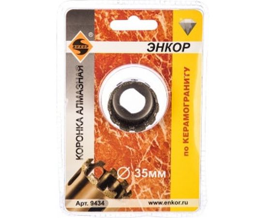 Коронка алмазная по керамограниту (35 мм) Энкор 9434 – изображение 3