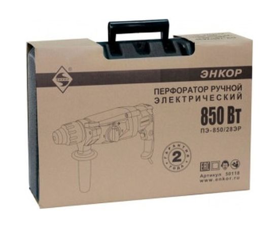 Перфоратор Энкор SDS+ ПЭ-850/28ЭР 50118 – изображение 4