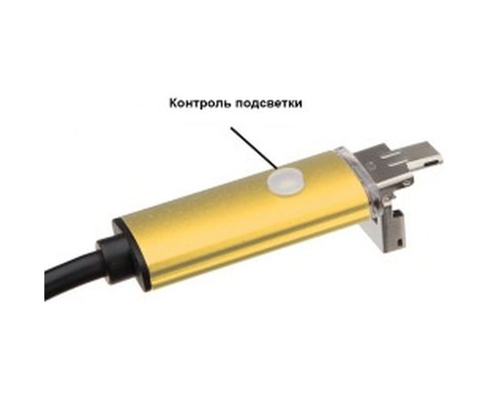 Видеоэндоскоп iCartool IC-V99 – изображение 4