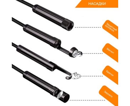 Промышленный видеоэндоскоп iCartool IC-V113 – изображение 5