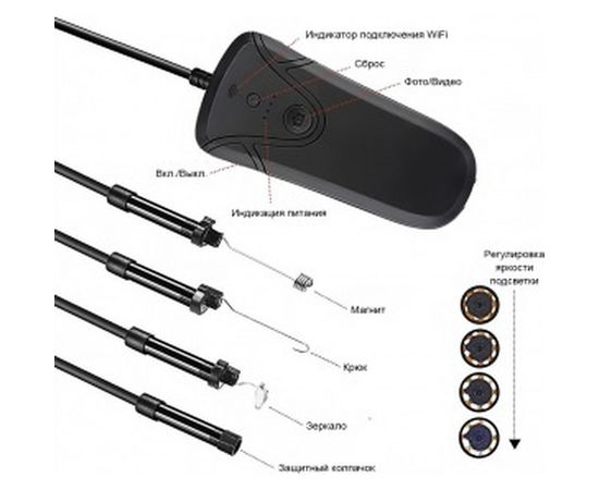 Видеоэндоскоп iCartool IC-V140 – изображение 5