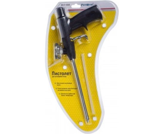 Пистолет для монтажной пены РемоКолор 19 см 23-7-010 – изображение 5