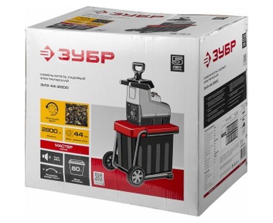 Бесшумный электрический измельчитель Зубр ЗИЭ-44-2800 – изображение 6
