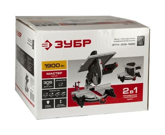 Торцовочная комбинированная пила Зубр МАСТЕР ЗПТК-305-1900 – изображение 7