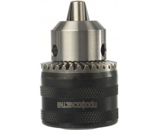 Патрон 056 Мастер ключевой 2-13 мм, 1/2 - 20UNF, пластиковый бокс, ключ в комплекте ПрофОснастка 70201010 