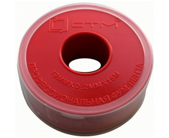 ФУМ-лента СТМ 19мм х 0,2мм х 15м CIFUM015 