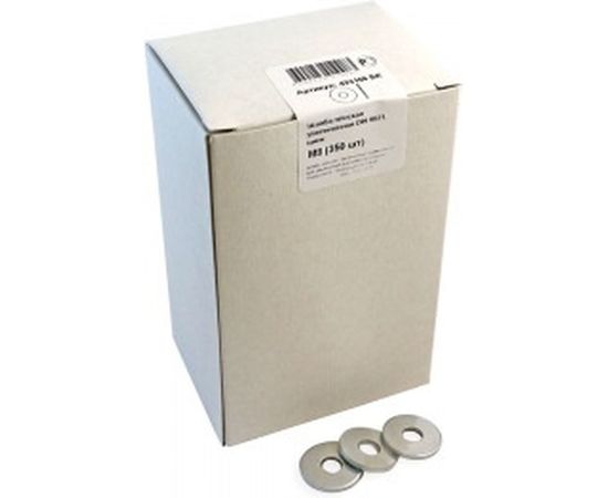 Плоская увеличенная шайба крепежная техника DIN 9021, М8, 350 шт. 493106 БК 