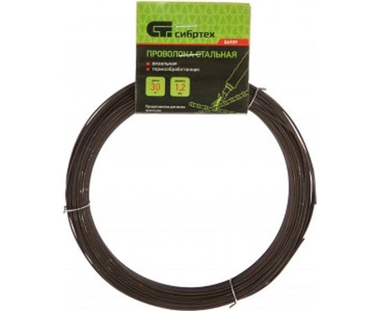 Стальная проволока СИБРТЕХ 30 м, вязальная, термообработанная 1,2 мм 84909 