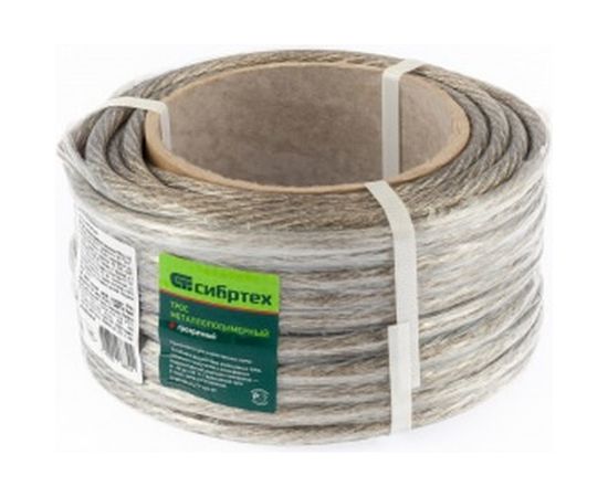 Металлополимерный трос СИБРТЕХ прозрачный ПР-8,0, 476413 
