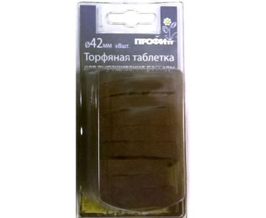 Торфяная таблетка 42мм, 8шт Профитт 1435612 