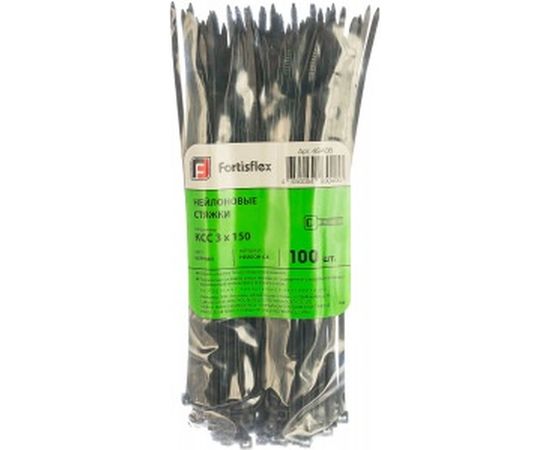Нейлоновые стяжки FORTISFLEX КСС 3х150 черный 100 штук 49408 