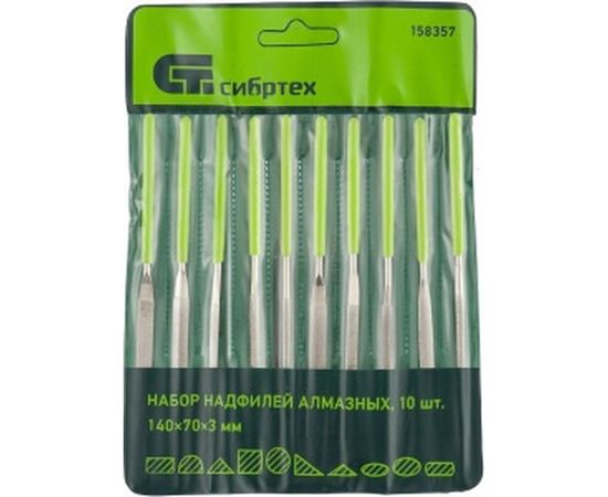 Набор алмазных надфилей 140х70х3, 10шт СИБРТЕХ 158357 