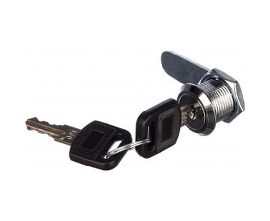 Врезной почтовый замок FIT 67201 