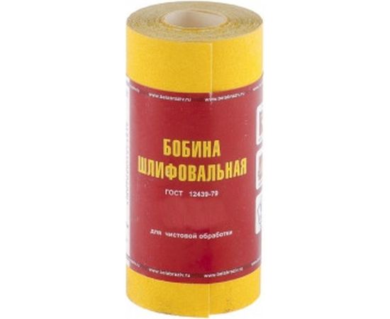 Шкурка шлифовальная на бумажной основе&nbsp;LP41C (115 мм х 5 м; Р320)&nbsp;Россия 75636 