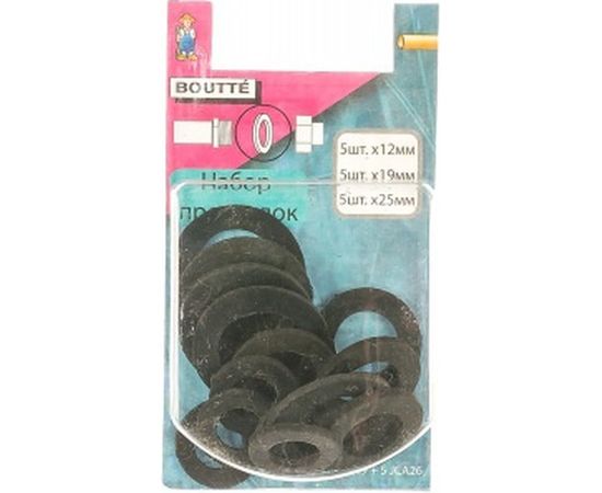 Набор прокладок из каучука Профитт 15 штук 0805983 