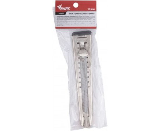 Технический нож, серия Техно 18 мм, метал.корпус, металический фиксатор КУРС 10171 – изображение 2