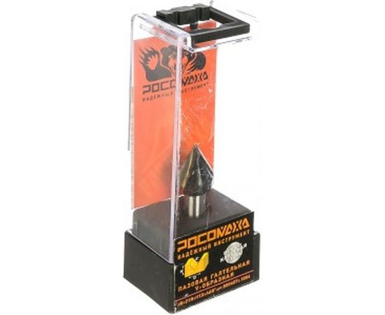 Фреза пазовая галтельная V-образная серия 1004 (15x13 мм; угол 60 град; хвостовик 8 мм) Росомаха 800407 – изображение 2