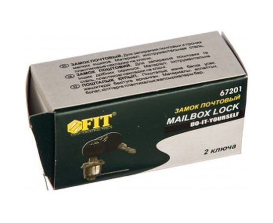 Врезной почтовый замок FIT 67201 – изображение 2
