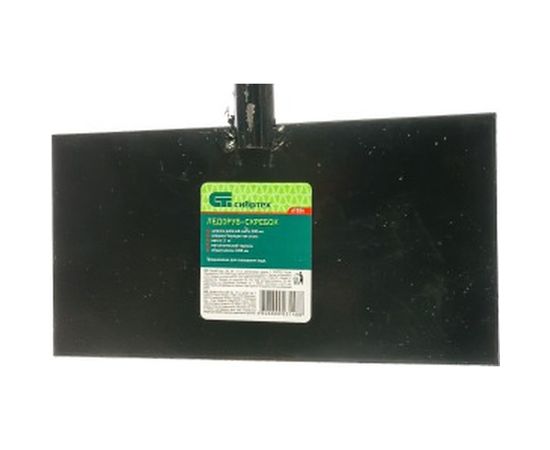 Ледоруб-скребок 1,1 кг СИБРТЕХ 61524 – изображение 2