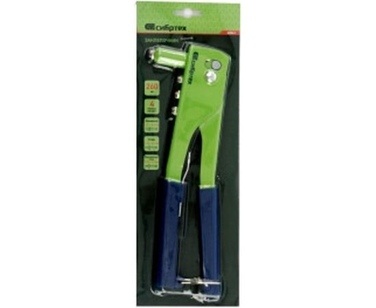 Заклепочник 260мм, заклепки 2.4-3.2-4.0-4.8мм СИБРТЕХ 40541 – изображение 2