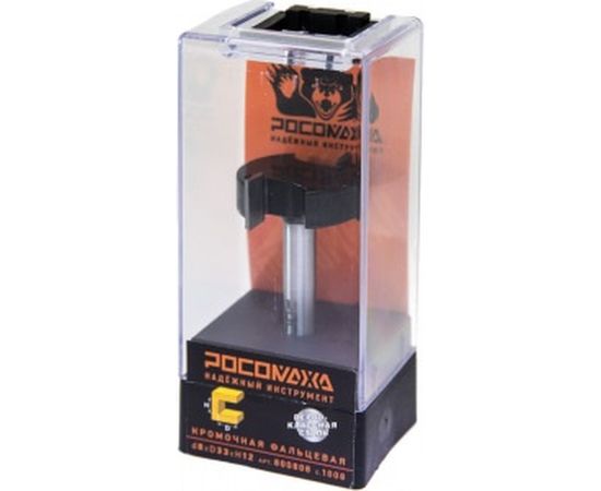 Фреза кромочная фальцевая серия 1008 (33x12 мм; хвостовик 8 мм) Росомаха 800808 – изображение 2