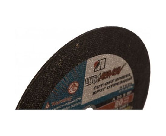 Круг отрезной по металлу 230х2,5х22 мм Россия 73681 – изображение 2