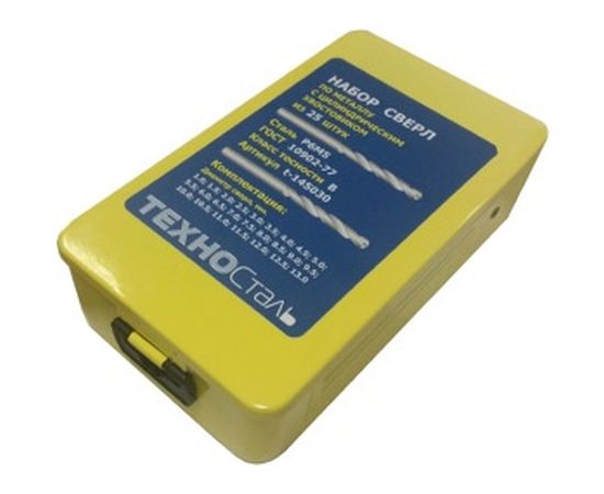 Набор сверл по металлу (25 шт; от 1 до 13 мм) Техносталь t145030 – изображение 2