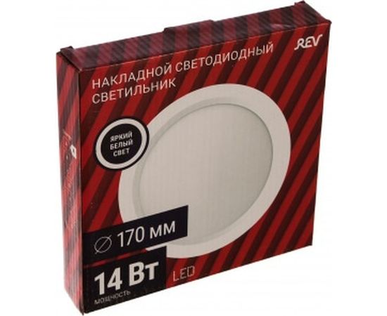 Светодиодная настенно-потолочная панель REV Round, круглая Ф170мм, 14W, 4000К 28904 3 – изображение 2