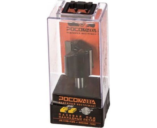 Фреза пазовая под накладные петли серия 1002 (30x25 мм; хвостовик 8 мм) Росомаха 800208 – изображение 3