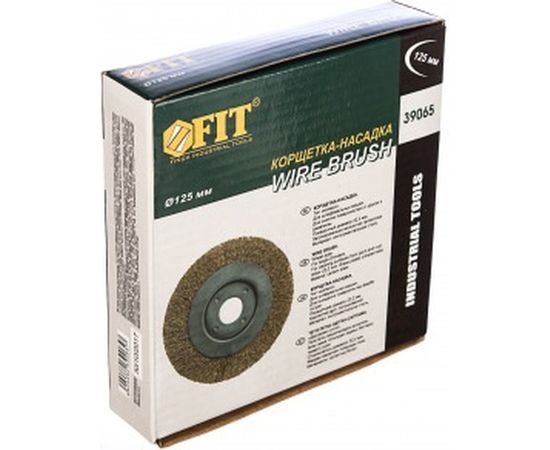 Корщетка-колесо (125 мм) для УШМ FIT IT 39065 – изображение 3