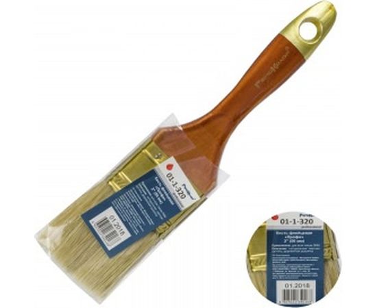 Кисть Remocolor Профи 2 01-1-320 – изображение 3