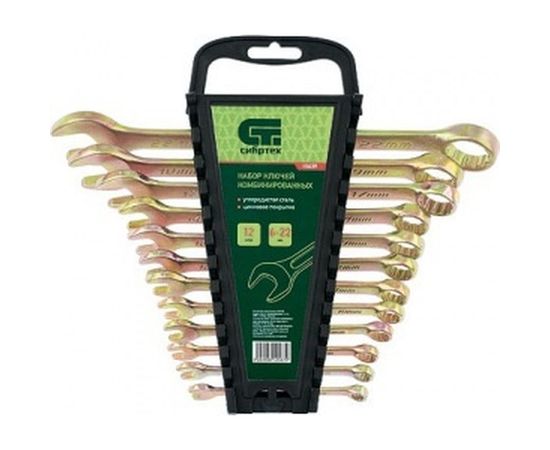 Набор комбинированных ключей СИБРТЕХ 6-22 мм 12 шт 15439 – изображение 3