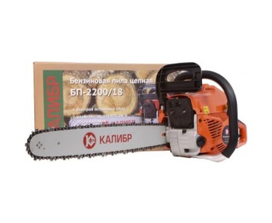 Бензопила Калибр БП-2200/18 00000046044 – изображение 4